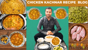 Chicken Kachnar Recipe